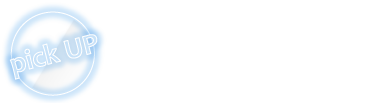 PICK UP 群馬テレビで紹介されました！